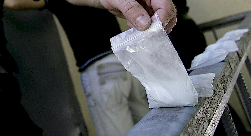 Средства для поиска наркотических и психотропных веществ